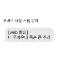 슬로우박스 이미지