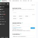 중앙인쇄소 - 함안군 | 중앙인쇄소