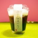 야마도리