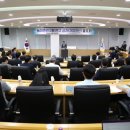 농어촌연구원 이미지