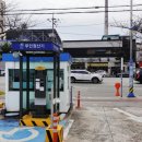 금강산면옥 이미지