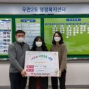 송원장