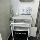 서충주 신도시 상가 앞 | 도심창고 곳간 서충주 신도시점 방문 후기 🏕📦