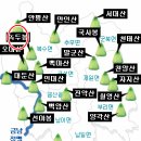 금산 녹두봉(151m) & 운하산(336.5m) 이미지