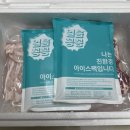 서해농장이야기서해농장