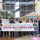 화성서부경찰서 이미지