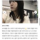 보미미용실 이미지