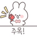 태평숯불명가