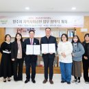 윤쉐프 정직한제빵소 이미지