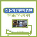 자향 이미지