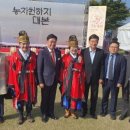 ICHEON23 이미지
