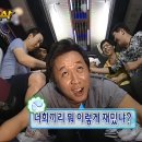 노블벨리 이미지