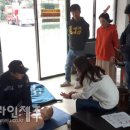 대정공업사 이미지