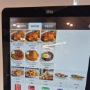 신녕농업협동조합 | 영천 신녕면 와이식당2