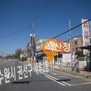 석산정 이미지