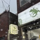 버스정류장(월촌역 6번출구) 이미지