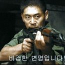 박해윤통영해물밥상 이미지