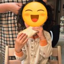 아침에식빵 | 주말 아침에 먹기 좋았던 쿠팡프레시 식빵, 타쿠미야 생식빵 후기(#내돈내산)
