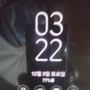 2022년 12월 3일(토.음11/10일.1물) 공항낚시 진도서망항 대성1호(사선) 발 추자 신양항 대물1호(종선...