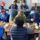 탄동경로당 이미지