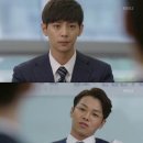 신사양복점 이미지