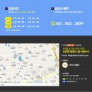 예원치과의원 이미지