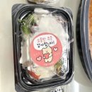 대구 코봉이해물찜 다사 본점 대구뽈찜 배달 주문, 내돈내산 솔직후기