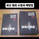 대환전자 이미지