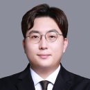 법률사무소대림 이미지