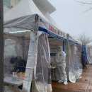 원인재역 6번출구 이미지
