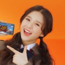 월드스낵 이미지