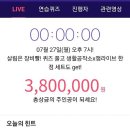 꽃봄봄 이미지