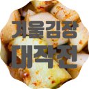 향남무지개 이미지