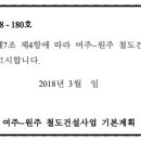 여주-0600 이미지