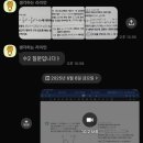 온다수학학원 - 달서구 이곡동로 71 | 온다수학학원
