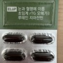 씨에이치오아이 네이버블로그