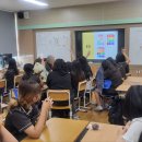 순천동산중학교 이미지