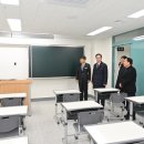 김천중앙고등학교 이미지