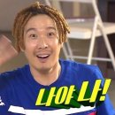 싸이공레시피 이미지