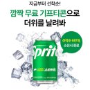 오늘동 이미지