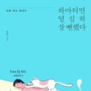 21세기외과의원 이미지