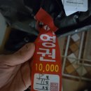 화진해수욕장 바다시청 화장실 이미지