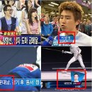 학선