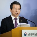 수정분식 이미지
