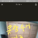 365가전가구에어컨 이미지