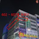 두성약국 이미지