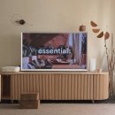 [TV] 인테리어가 따로 필요없는 오브제 TV, 삼성 The Serif QLED TV 다원플래닛을 통해 만나보세요!