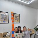 수학보드게임 | 권선동 미래엔영어수학 "콜팝데이&amp;보드게임"후기