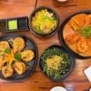 썬퓨전노래타운 | 베트남 푸꾸옥 3박4일] 소나시 야시장 / 킹받는 남부 썬셋타운 / 키스오브더씨(Kiss of the sea) 관람 후기