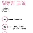 (주)프라우 이미지